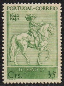 Portugal Sc #590 Used