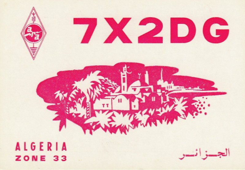 9784 Amateur Radio QSL Card ALGER ALGERIA