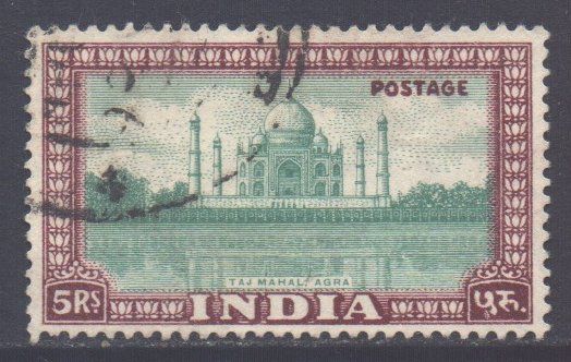 India Scott 220- SG322, 1949 Temples 5r used