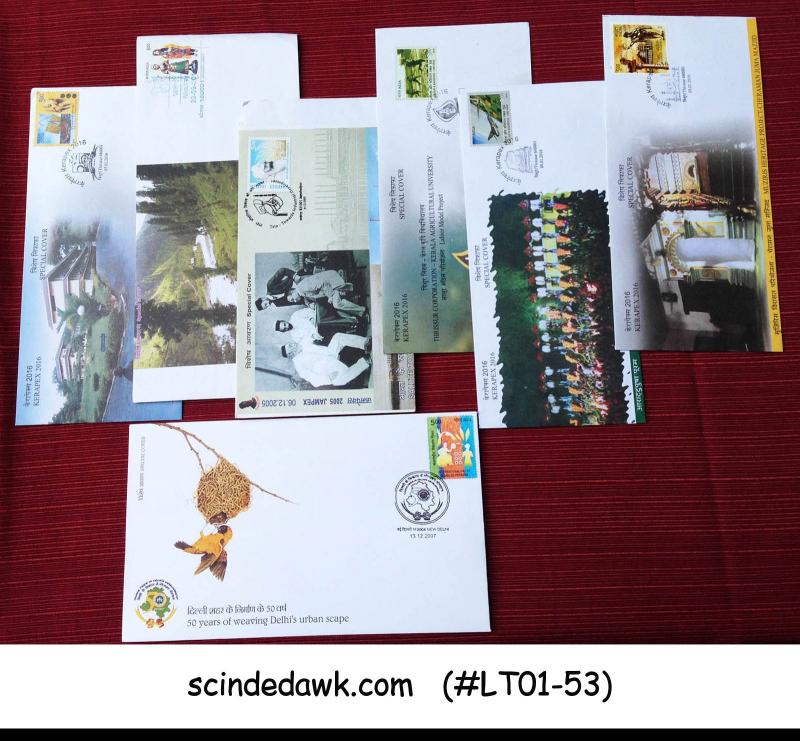 INDIA - COLLECTION OF SPECIAL COVERS - 25 nos - All Different