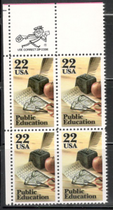 US #2159 MNH Zip Code Block Public Education
