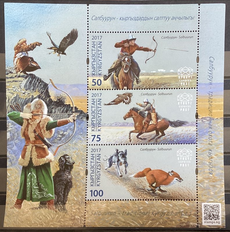 Kyrgyzstan / Kirgizië - Postfris/MNH - Sheet Hunting 2017