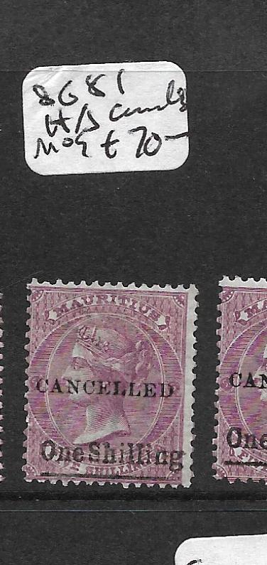 MAURITIUS (P2608B) QV 1/-  SURCH SG 81 H/S CANCELLED MOG