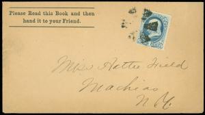 1870s, NO CDS, To Machinas, NY, Large Circle of Wedges FANCY CANCEL! SC #145