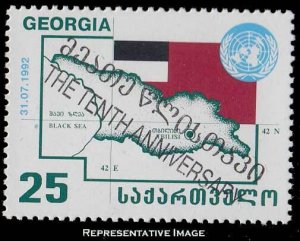 Georgia Scott 327 Mint never hinged.