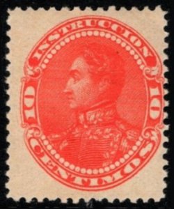 1893 Venezuela 10 Centimos Simon Bolivar School Instruction Tax Stamp Unused