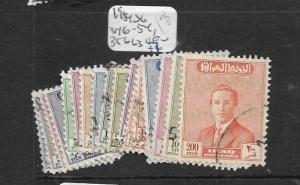 IRAQ  (P0604BB)  SG 346-354, 356-363  VFU