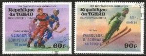 Chad Sc. 311-312, used (CTO),  1976 Olympics. partial set. (C416)