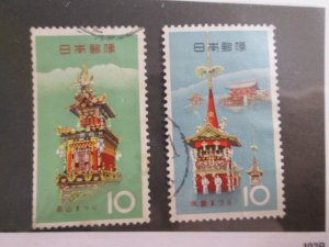 Japan #810-811 set used  2021 SCV = $0.50