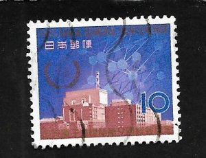 Japan 1965 - U - Scott #848