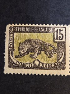 French Congo #40         MH