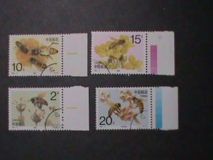 CHINA STAMP: 1993 SC#2463-6 CHINA BEES CTO STAMPS. HARD TO FIND MOST COLLECT