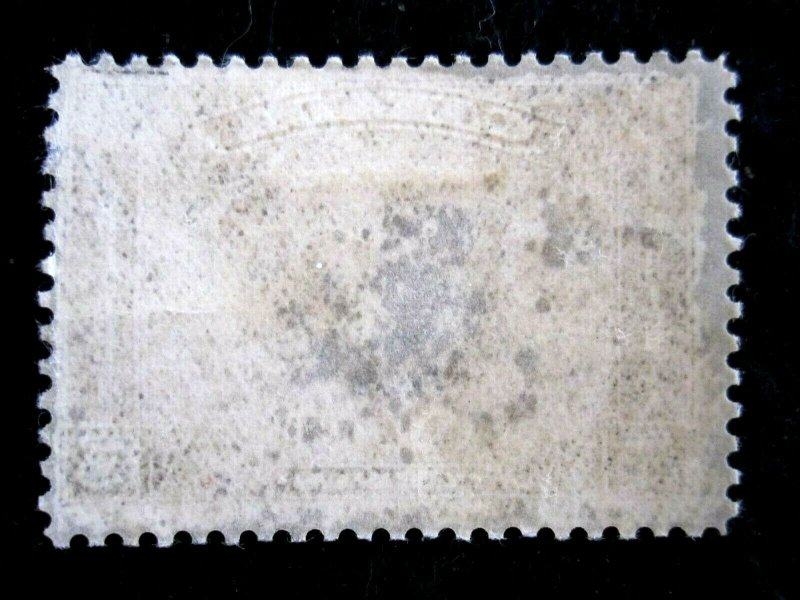 CANADA - SCOTT# C4 - MH - CAT VAL $40.00