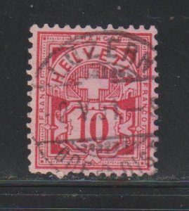 Switzerland SC 73b  Used