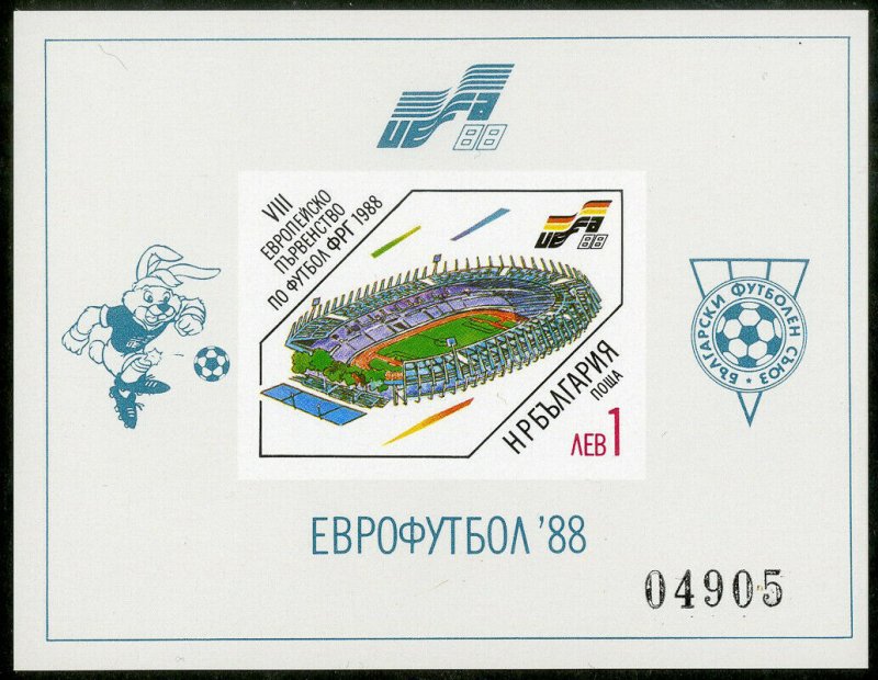 Bulgaria Stamps # 3343 MNH XF Imperf Souvenir Sheet