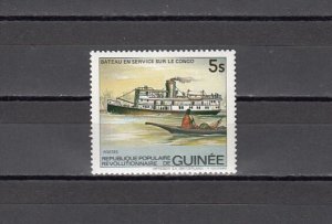 Guinea, Scott cat. 883 ONLY. Steamship Value from issue. ^