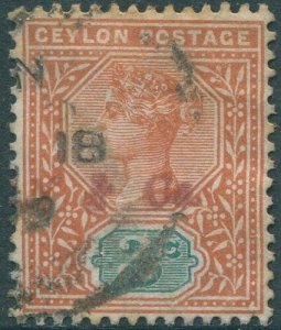 Ceylon 1893 SG245 3c terracota and blue-green QV light toning FU (amd)