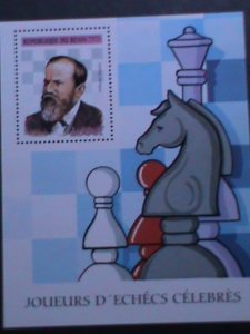 BENIN-1999 WORLD CHESS CHAMPIONSHIP S/S MNH VERY FINE WE SHIP TO WORLDWIDE