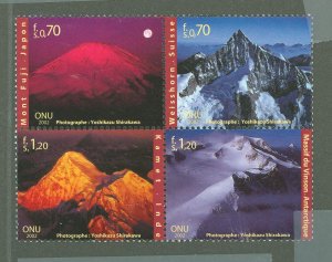 United Nations-Geneva #395A  Multiple