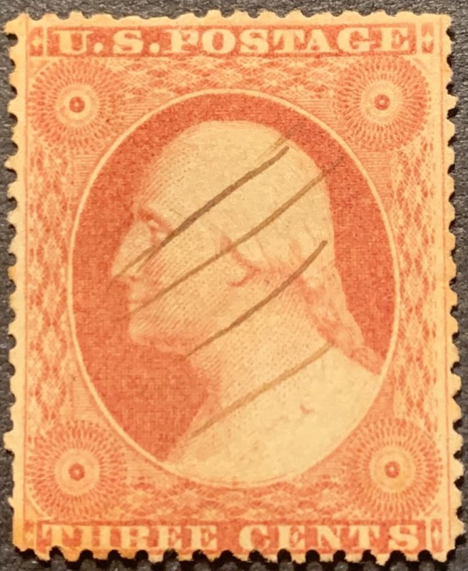 #26 – 1857-61 3c Washington Used Average