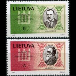 LITHUANIA 1993 - Scott# 440-1 Indep.-Persons Set of 2 NH