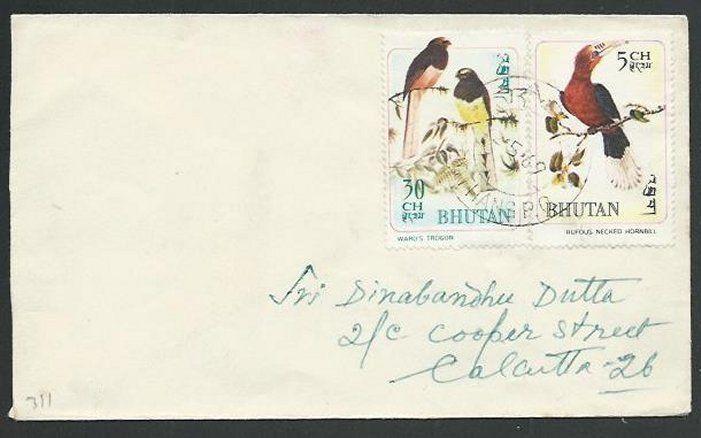 BHUTAN 1969 cover to India - brids franking................................61167