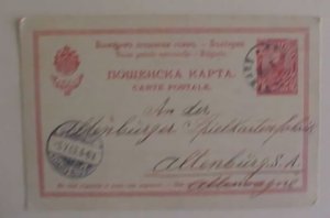 BULGARIA 1902 B/S GERMANY