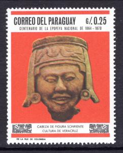 Paraguay 1064 Artifact MNH VF