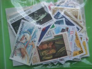 BULGARIA x100 mixed used and mint (all different)