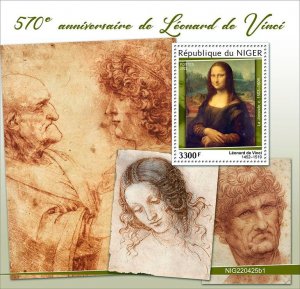 NIGER - 2022 - Leonardo da Vinci - Perf Souv Sheet - Mint Never Hinged