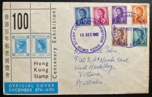 1962 Hong Kong First Day Cover FDC To Heidelberg Australia Centenary Exhibition