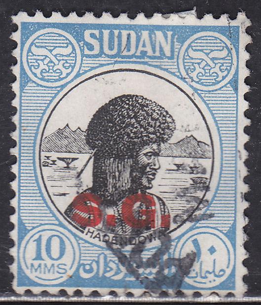 Sudan O49 Hadendowa, Official 1951