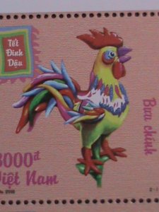 ​VIETNAM-2016-SC#3564 YEAR OF THE LOVELY ROOSTER- IMPRINT BLOCK MNH VERY FINE