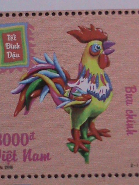 ​VIETNAM-2016-SC#3564 YEAR OF THE LOVELY ROOSTER- IMPRINT BLOCK MNH VERY FINE