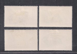 TURKISH REPUBLIC OF NORTHERN CYPRUS SC# 248-51  VF/MOG