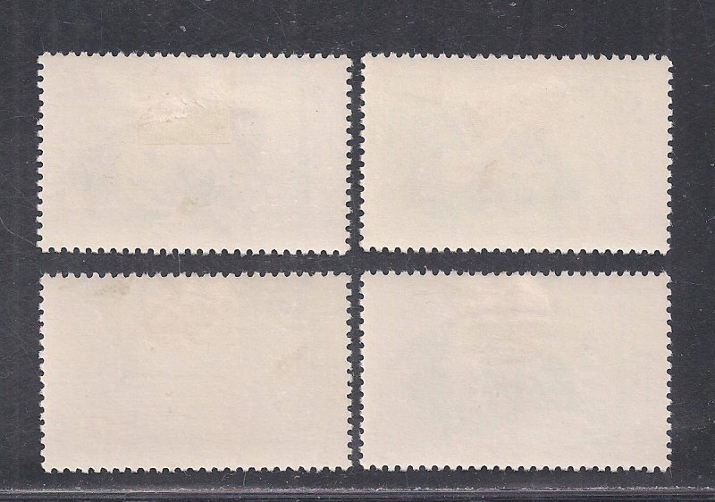 TURKISH REPUBLIC OF NORTHERN CYPRUS SC# 248-51  VF/MOG