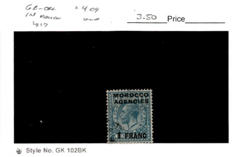 Great Britain, Postage Stamp, #409 Used, 1917 Offices Morocco (AC)