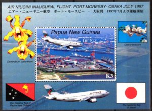 Papua New Guinea 1997 Aviation First Flight from Port Moresby to Osaka S/S MNH