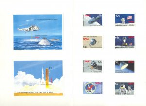 St. Vincent Grenadines 1989 Apollo 11 Helicopters Space 8v & 2v s/s imperf proof