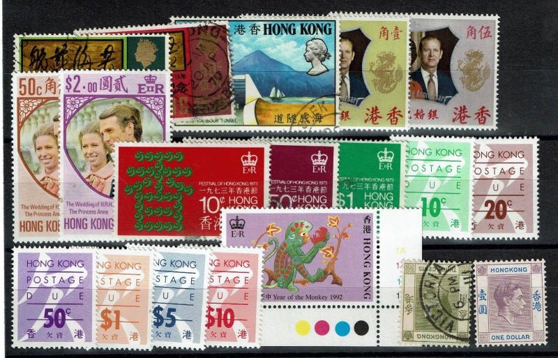 Hong Kong 19 Mint and Used Stamps, Very Few Minor Faults - C70