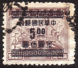 1949, China, 5$, Used, Sc 918