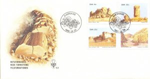 South West Africa Scott #'s 556 - 559 FDC