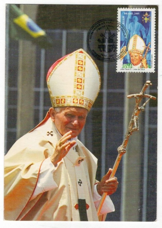 Brazil 2005 Stamp MC Maximum Card Scott 2956 Death of Pope John Paul II