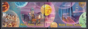 Hong Kong 1999 The Advent to the New Millennium Stamps from S/S Set of 2 MNH