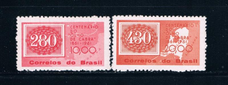 Brazil 927-28 MNH set Stamp and Map (B0385)