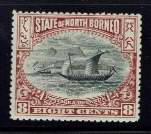 North Borneo SG 102 Mint Hinged Brown Purple Perf 14  -  Lot 032816