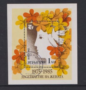 Bulgaria  #2811  cancelled  1982  sheet International decade for women