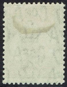 AUSTRALIA 1931 KANGAROO 9D WMK C OF A