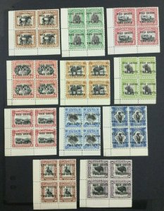 MOMEN: NORTH BORNEO 1918 CORNER BLOCKS MINT OG NH £440++++ LOT #64513