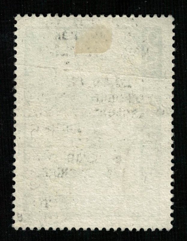 Austria 2 S (3552-т)